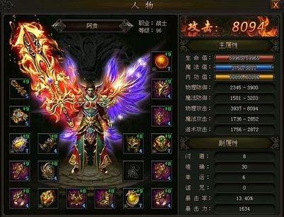 从新手到大神，你的传奇之旅即将开启